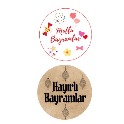 20 Adet 'Hayırlı-Mutlu Bayramlar' Yazılı Etiket Kuşe Sticker