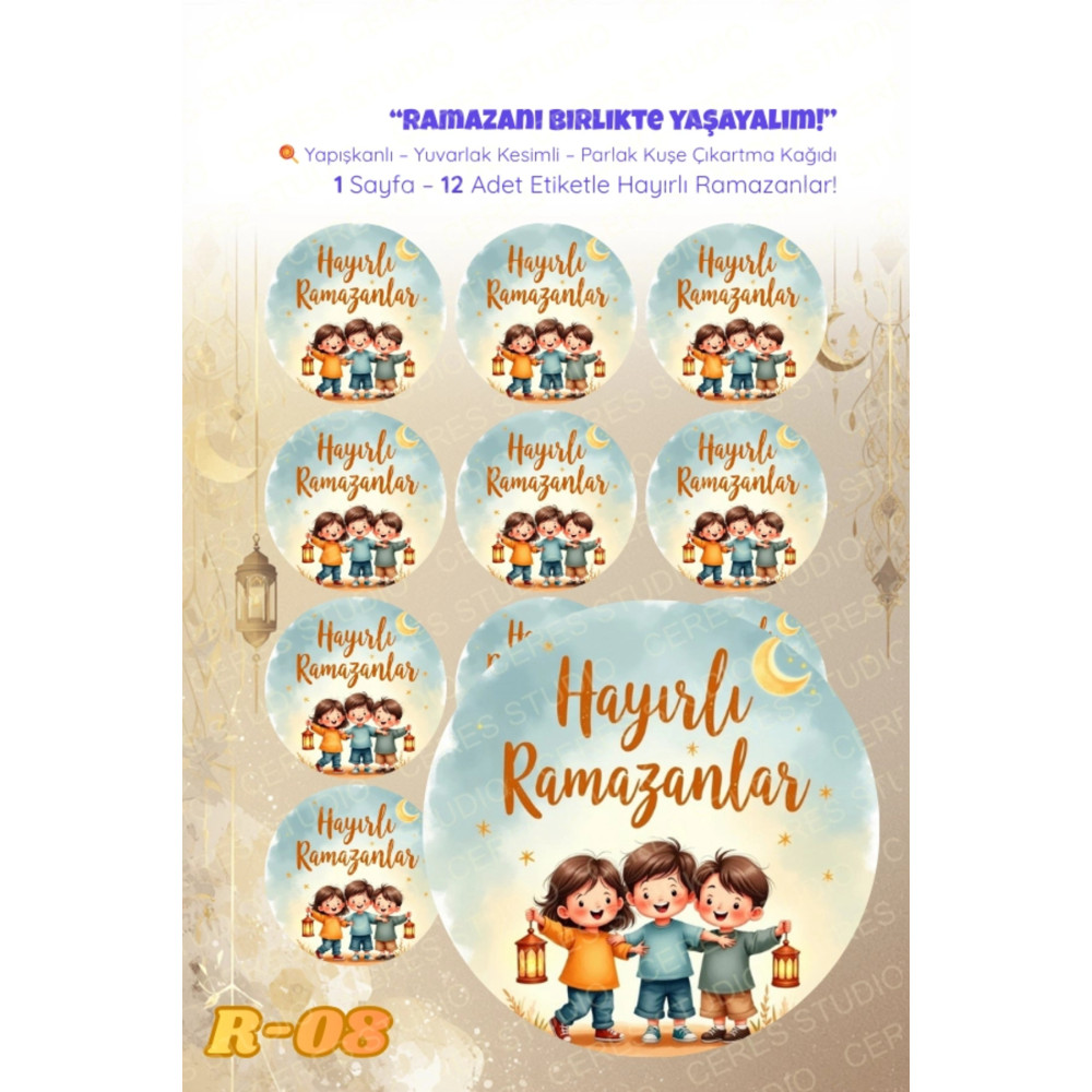 Ramazan Sticker Seti R-08 - 12 Adet Etiket