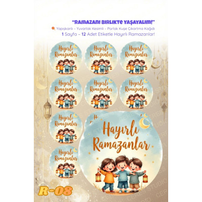Ramazan Sticker Seti R-08 - 12 Adet Etiket
