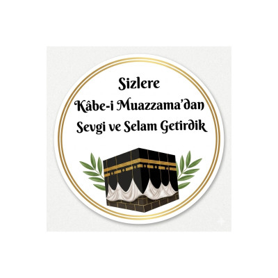 30 Adet Hac Umre Hediyelik Kabe Paketleme Sticker