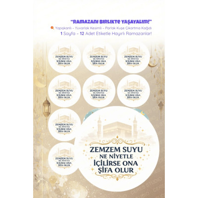 Zemzem Sticker Seti 12 Adet Etiket - Yapışkanlı, Parlak