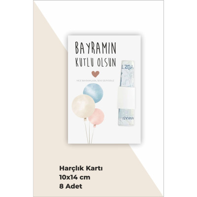 Bayram Hediyesi - 8 Adet Harçlık Kartı Hatıra Kartı