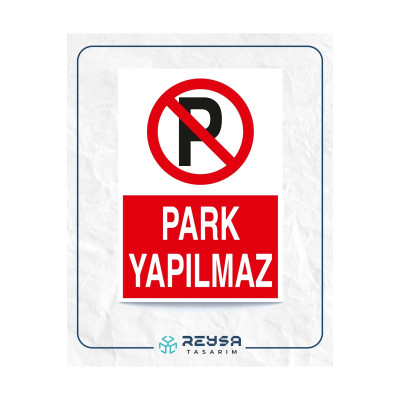 Park Yapılmaz 21x35 Yapışkanlı Sticker