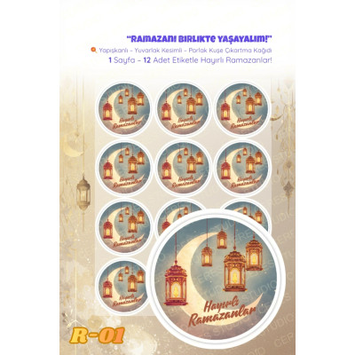 Ramazan Sticker Seti R-01 - 12 Adet Yapışkanlı Etiket